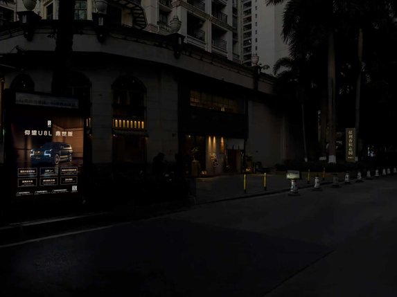 创意动感灯箱展示图